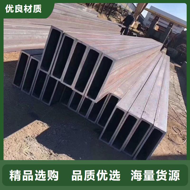 新闻：EN10210方通厂家本地制造商