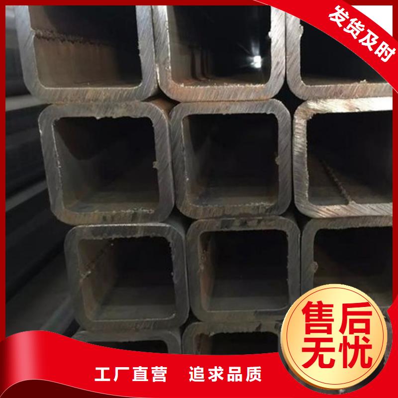 S355J2+N方管省心的选择[当地]制造商