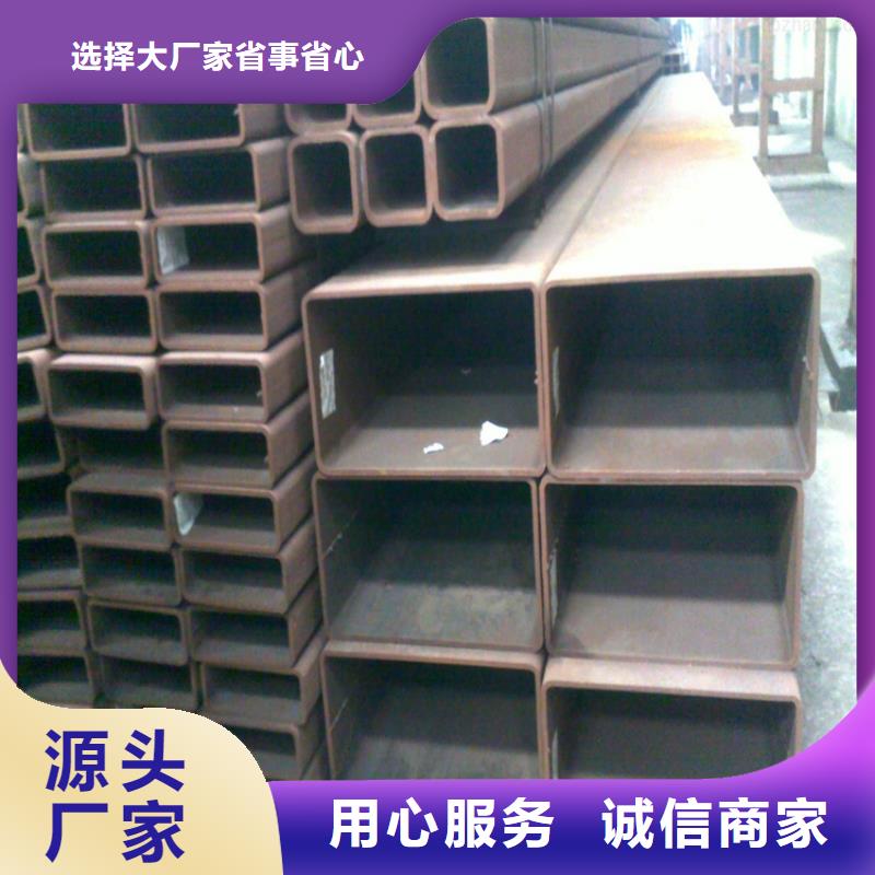 Q460B矩形管厂家-可按需定制细节展示