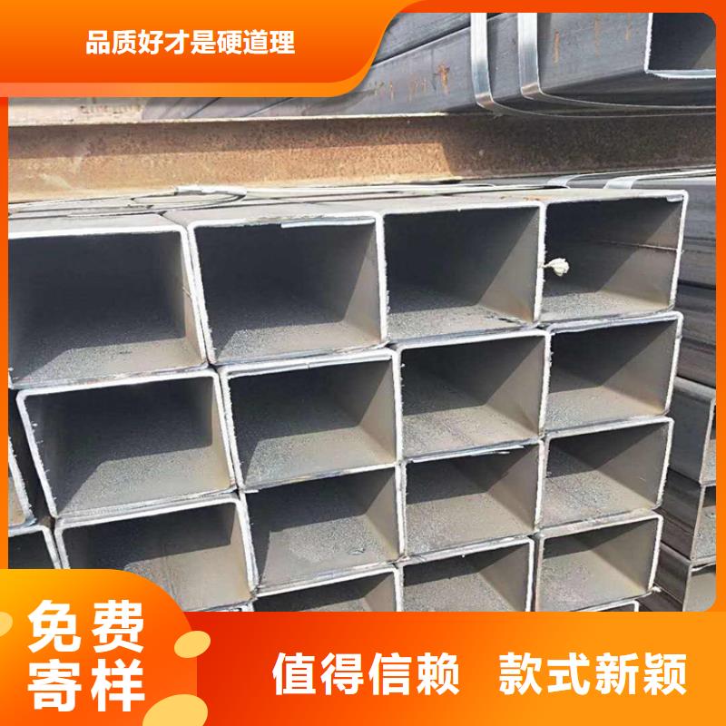 直角矩形管技术厂家供应