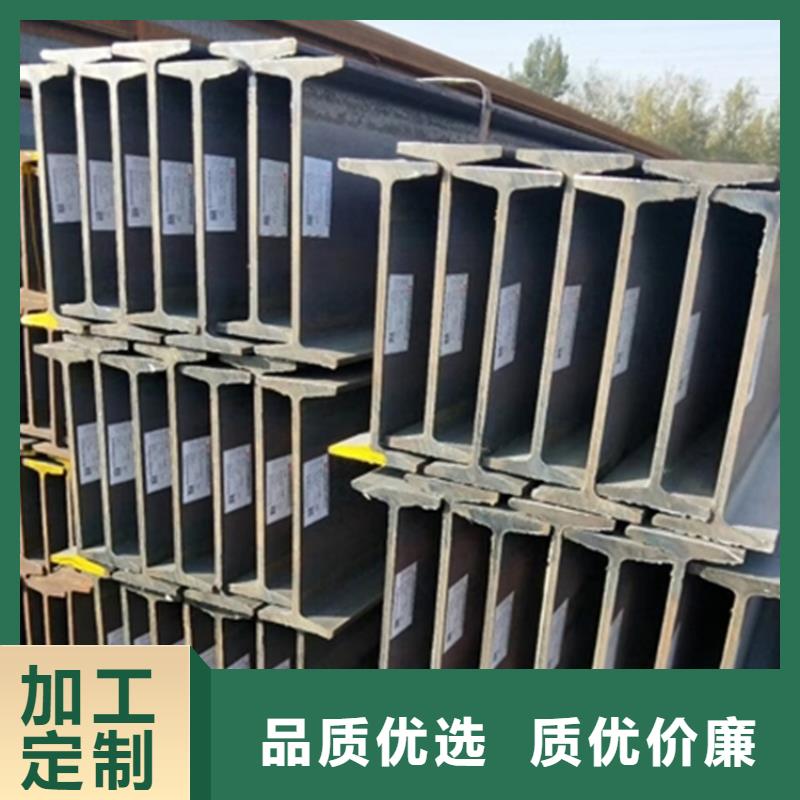 Q355C角铁厂家直销-全国发货欢迎新老客户垂询