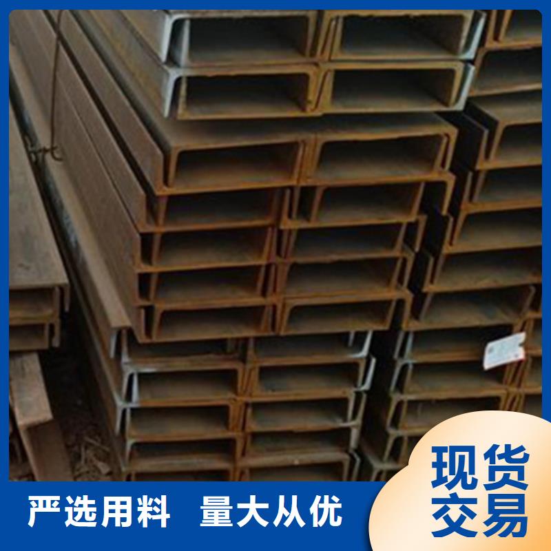 
S355J2角铁企业-让您放心厂家直营