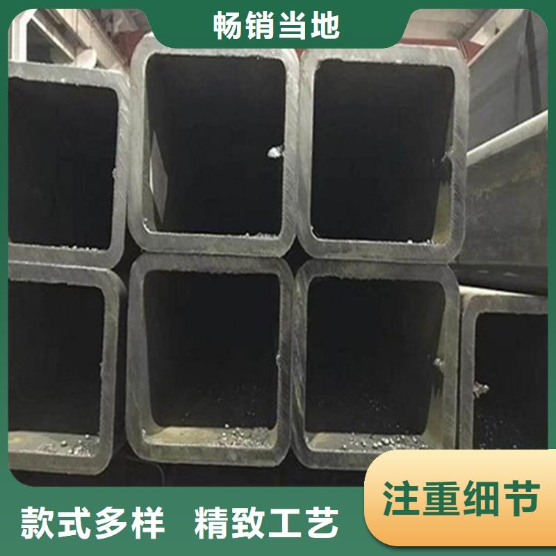 S275J0矩形管_多年制造经验品质优选