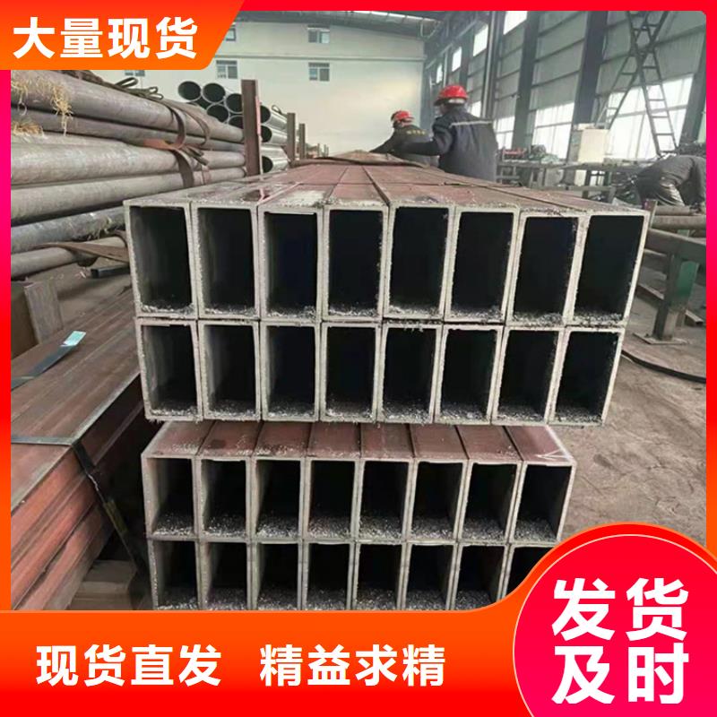 Q355D热镀锌方管批发采购<本地>厂家