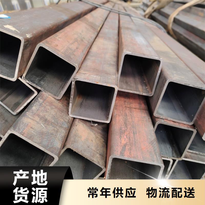 优惠的q355d方通生产厂家<当地>服务商