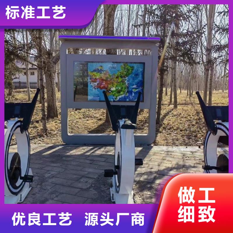 光影陪跑墙多少钱{当地}经销商