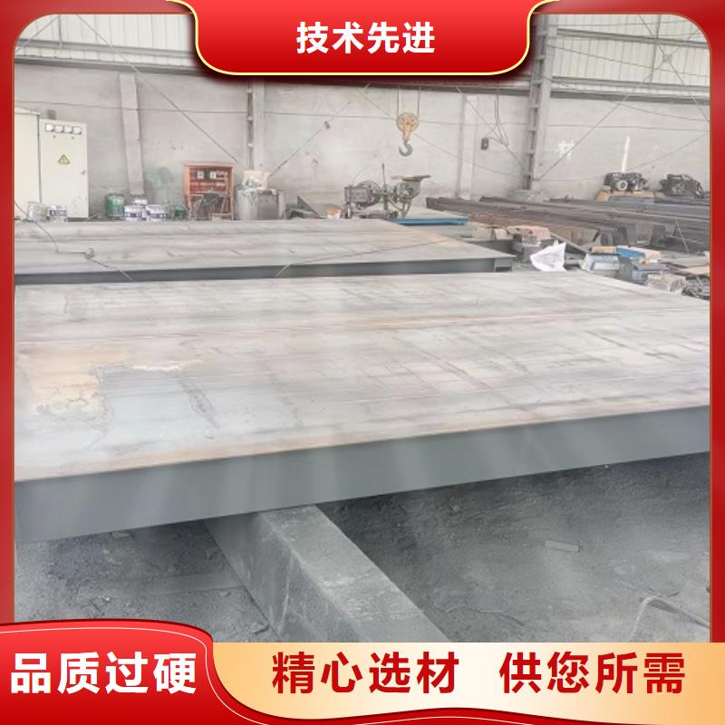 电子磅厂家出货及时