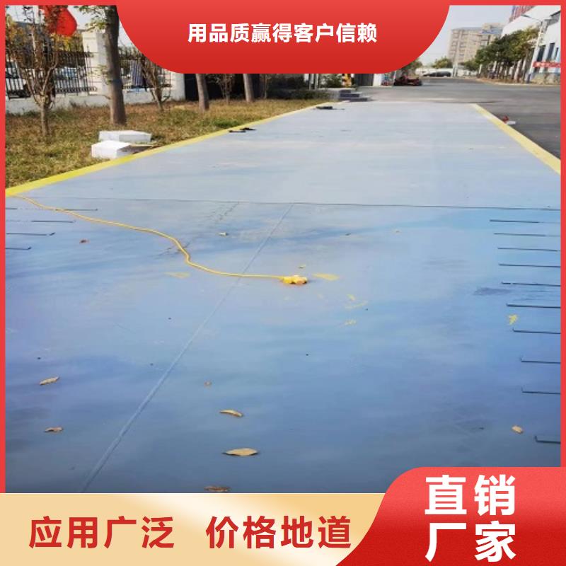 蔚县100吨地磅厂家贴心服务