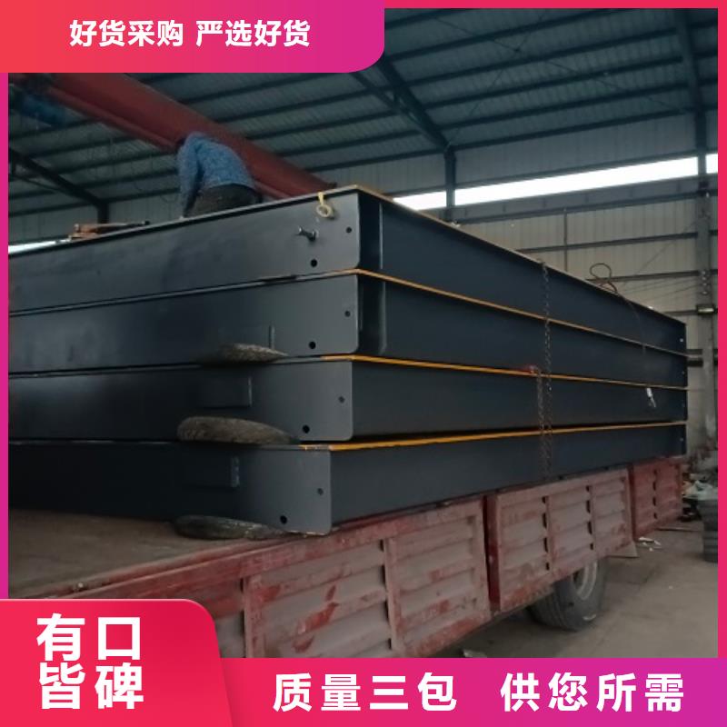 麦积地磅称重系统当地厂家