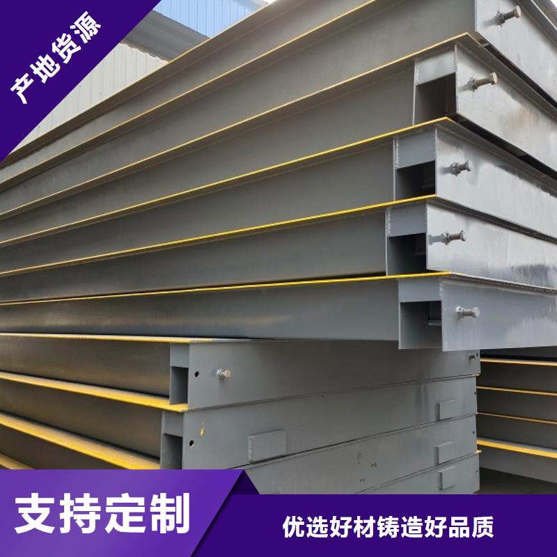 申扎地磅操作流程货源直销