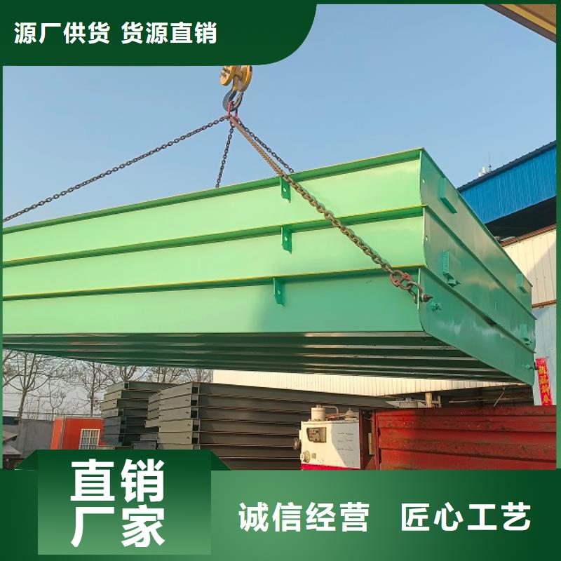 铁山专业地磅欢迎新老客户垂询