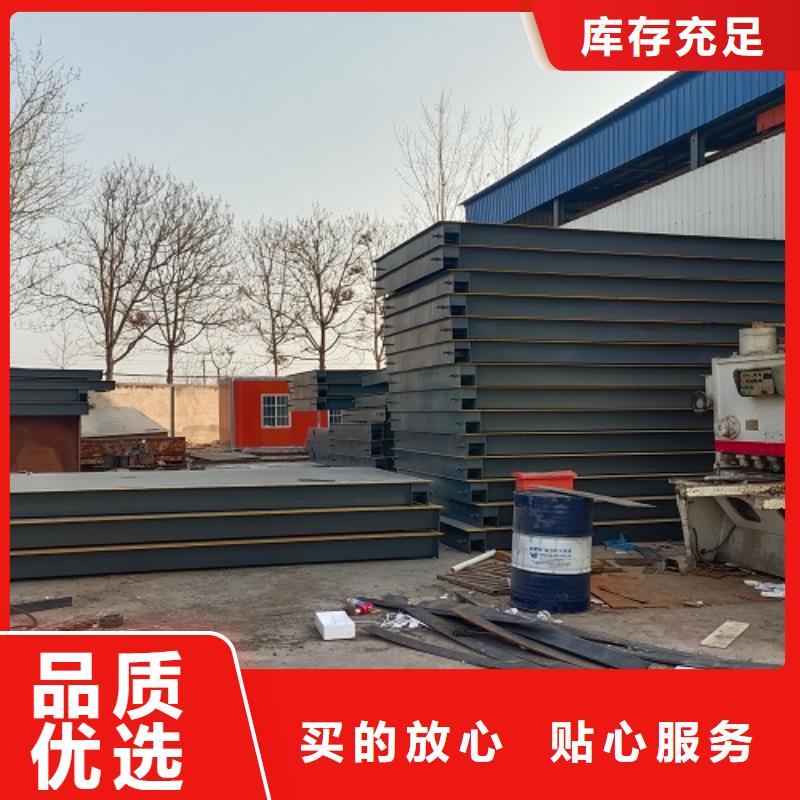 汤阴地磅24米价格本地供应商