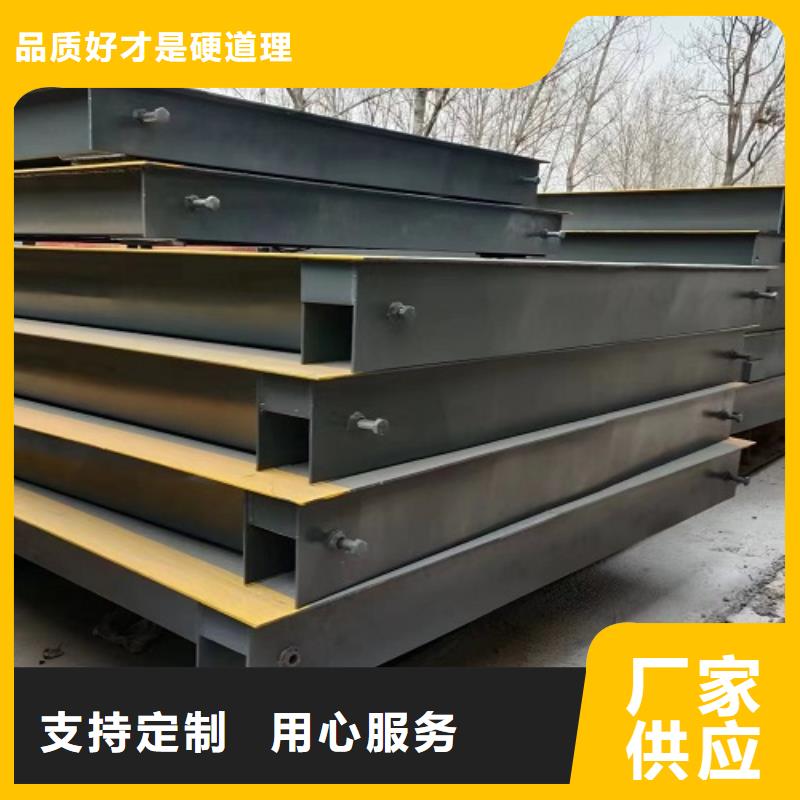 地磅16米价格<本地>品牌