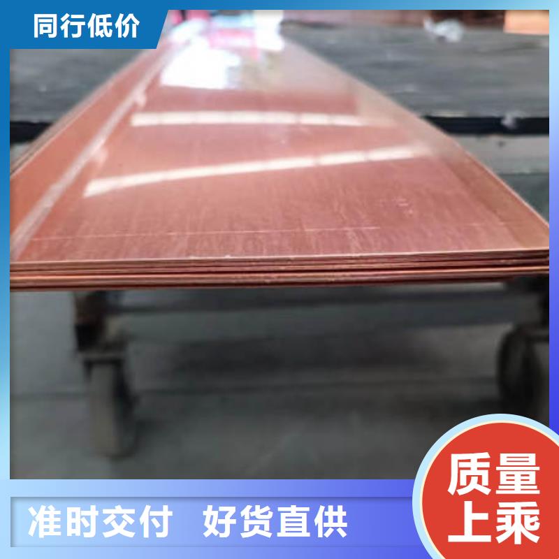 错那铜止水---靠谱厂家当地品牌