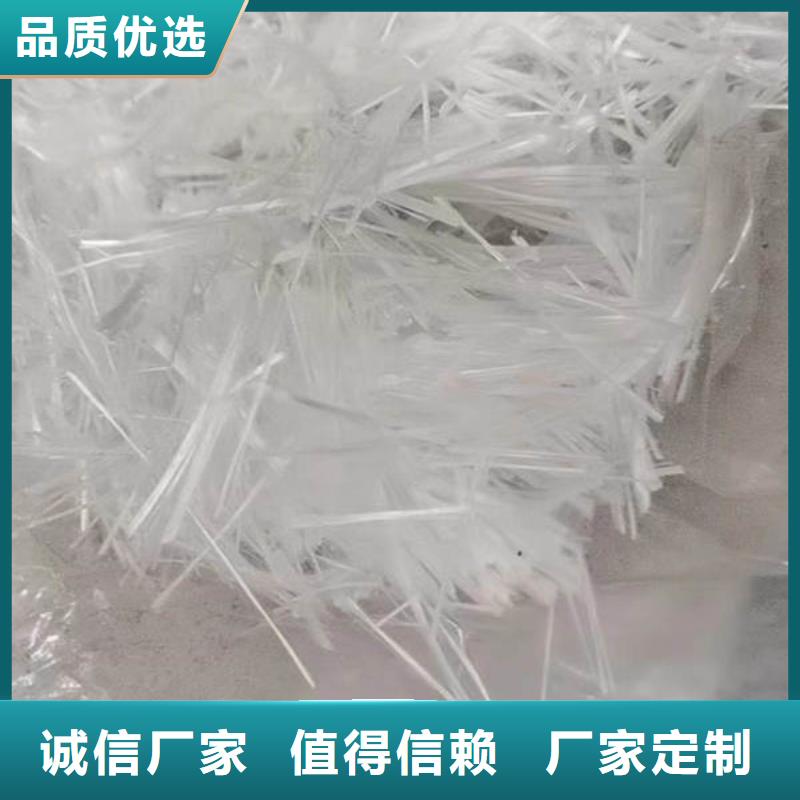 聚丙烯抗裂纤维哪里卖桑日商砼拌合站直供【当地】公司