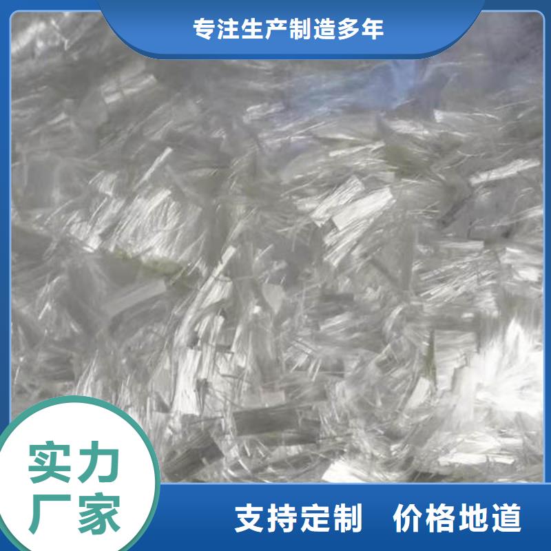 聚丙烯抗裂纤维哪里卖扎囊商混拌合站直供优质材料厂家直销