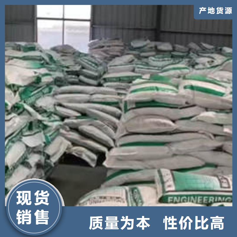 娄烦聚丙烯杜拉纤维供货商出售<2025已更新(今日/行情）工厂批发