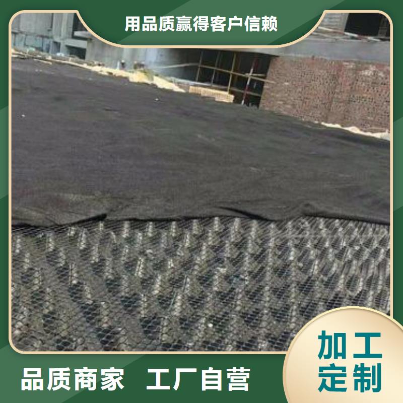 凹凸型排蓄水板-欢迎致电不只是质量好
