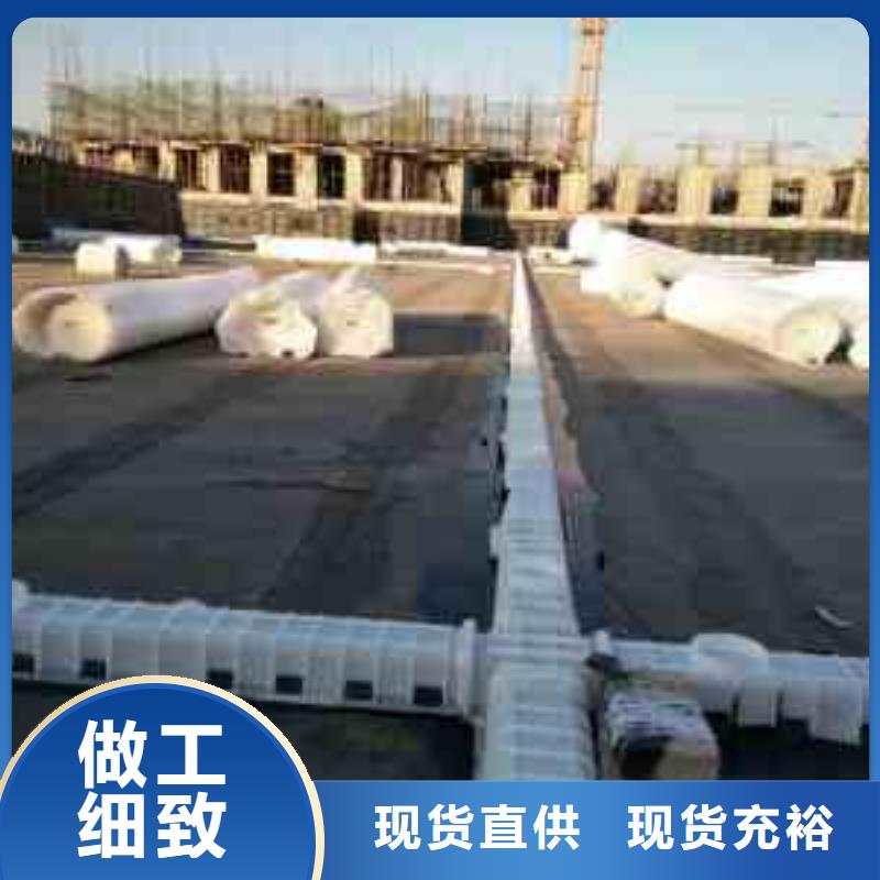 新闻：凹凸型塑料排水板！生产厂家技术先进