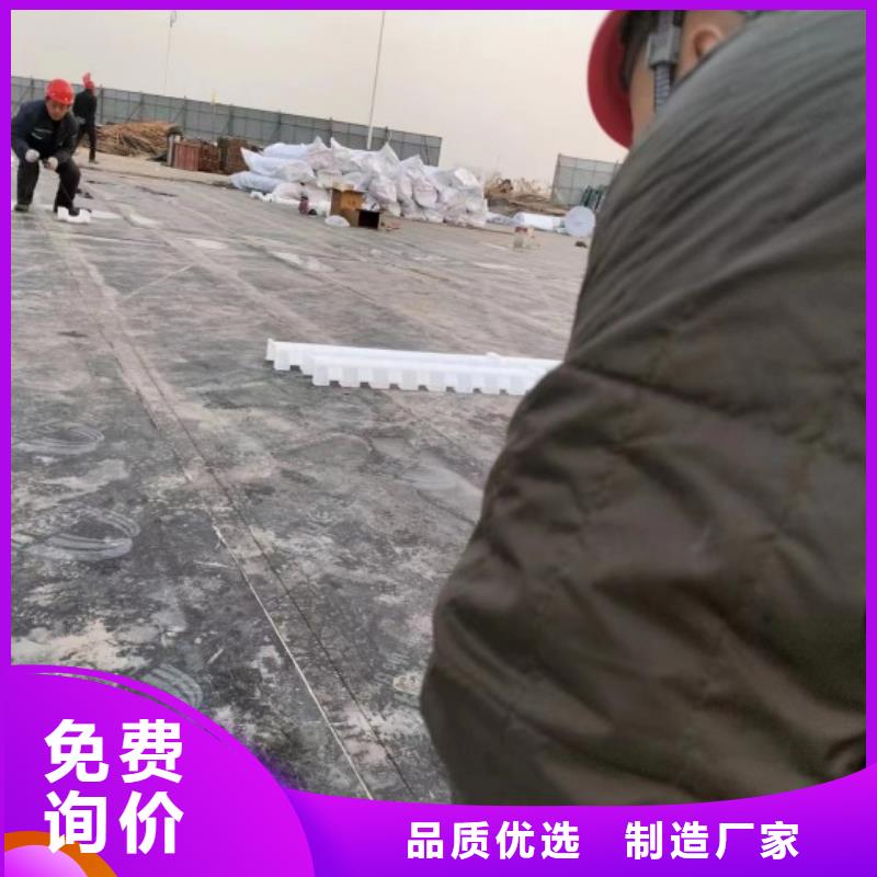 凹凸型排水板@价格便宜免费询价