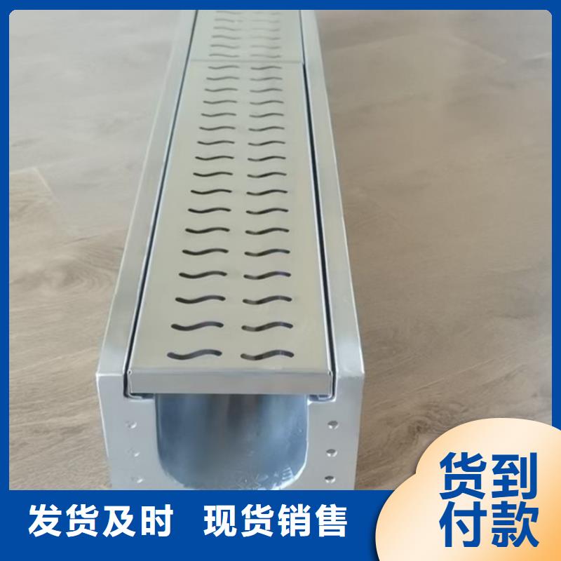 不锈钢地沟盖板生产基地<本地>生产商
