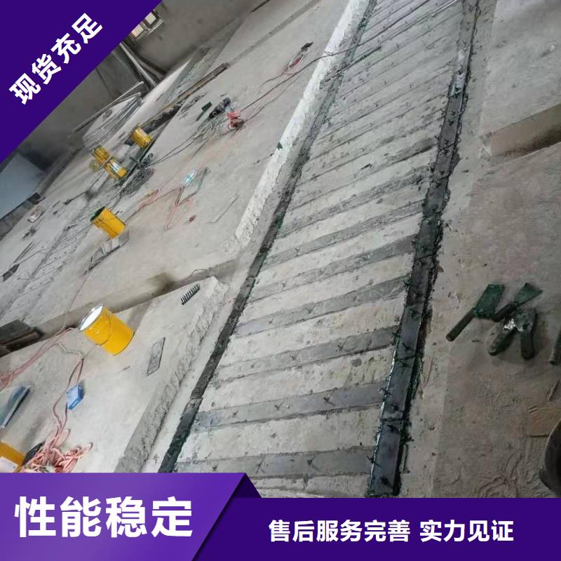 灌注粘钢胶生产厂家厂家拥有先进的设备