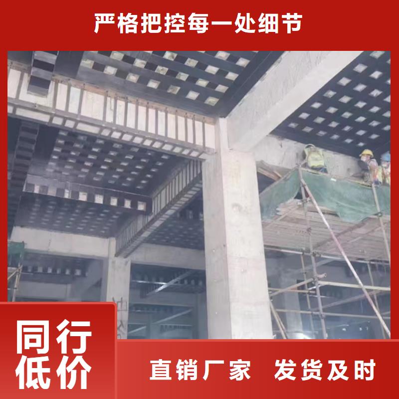 碳纤维胶诚信厂家客户满意度高