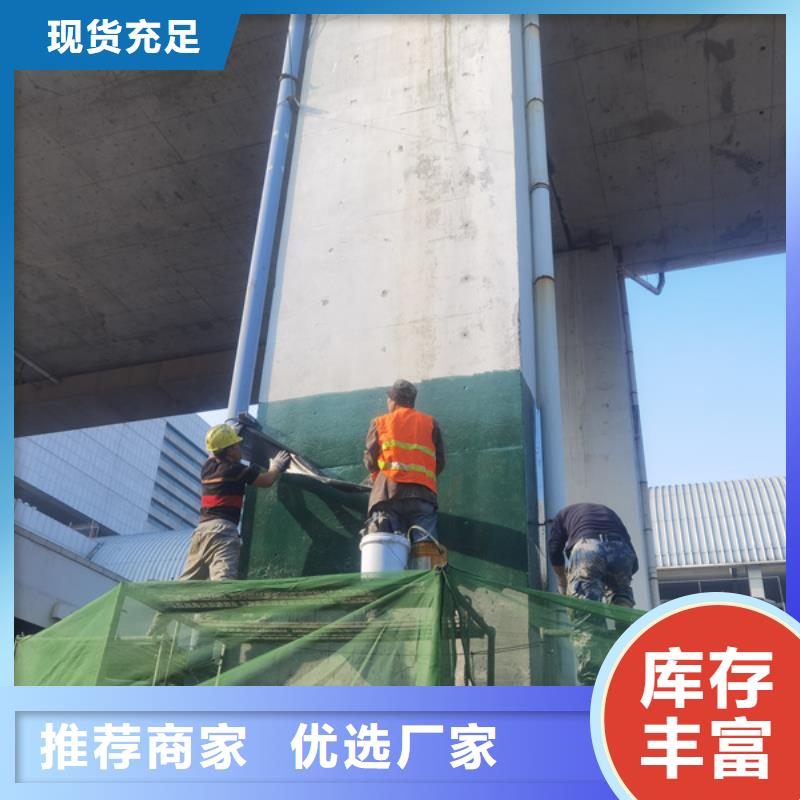 碳纤维胶公司【当地】生产商
