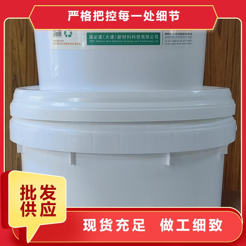 A级碳纤维胶上门服务【当地】货源