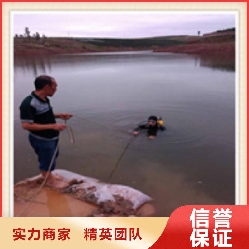 黄冈水下清淤联系人-全南咨询好评度高