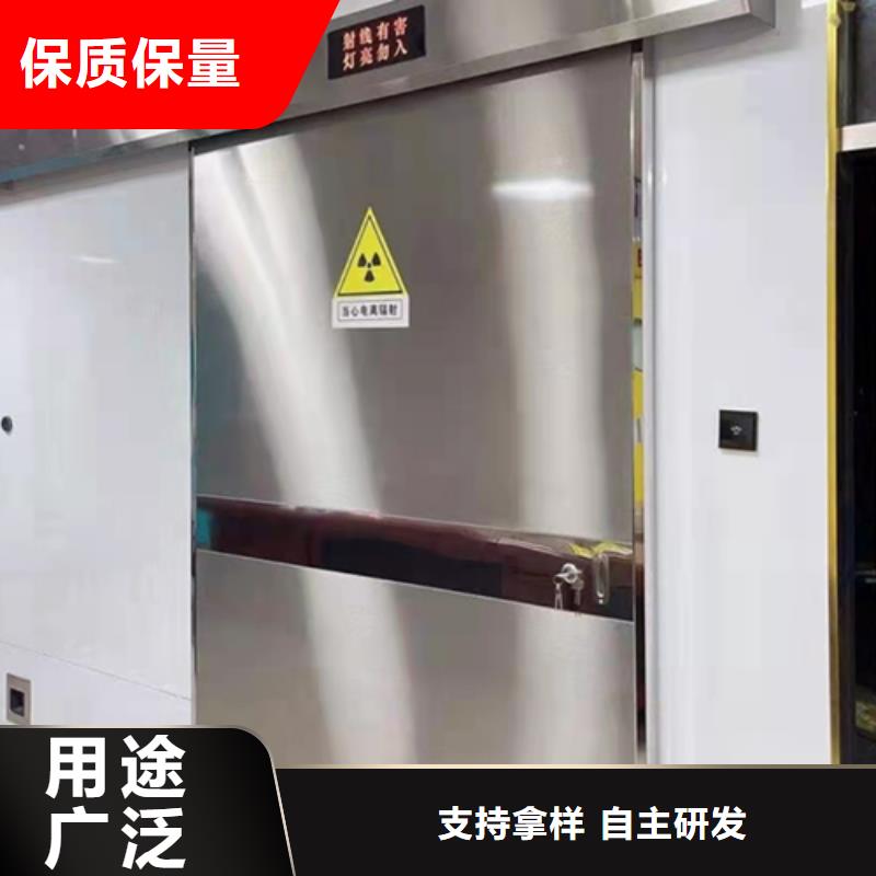 ​铅板防护门施工标准原料层层筛选