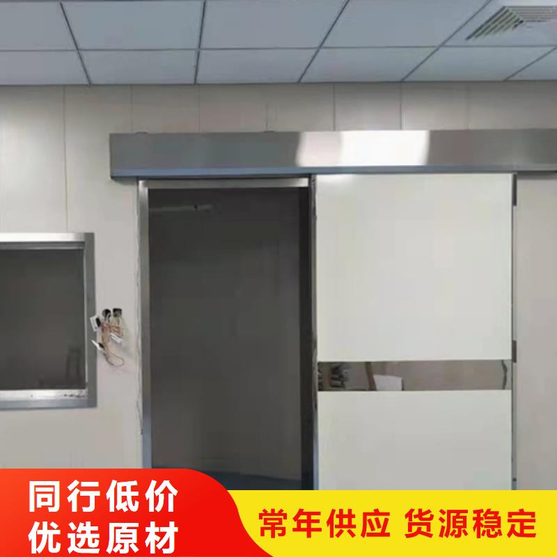 牙片室铅门多少钱1平实体厂家支持定制