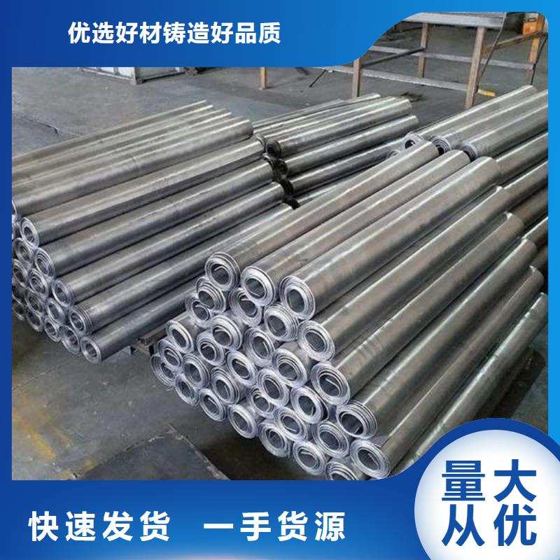铅砖生产厂家{当地}生产商