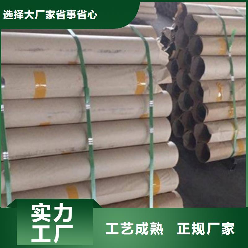 防辐射钡板生产厂家<当地>制造商