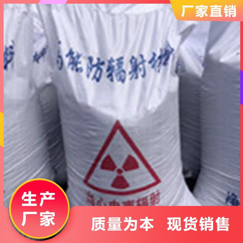 硫酸钡砂浆施工规范上门服务库存充足