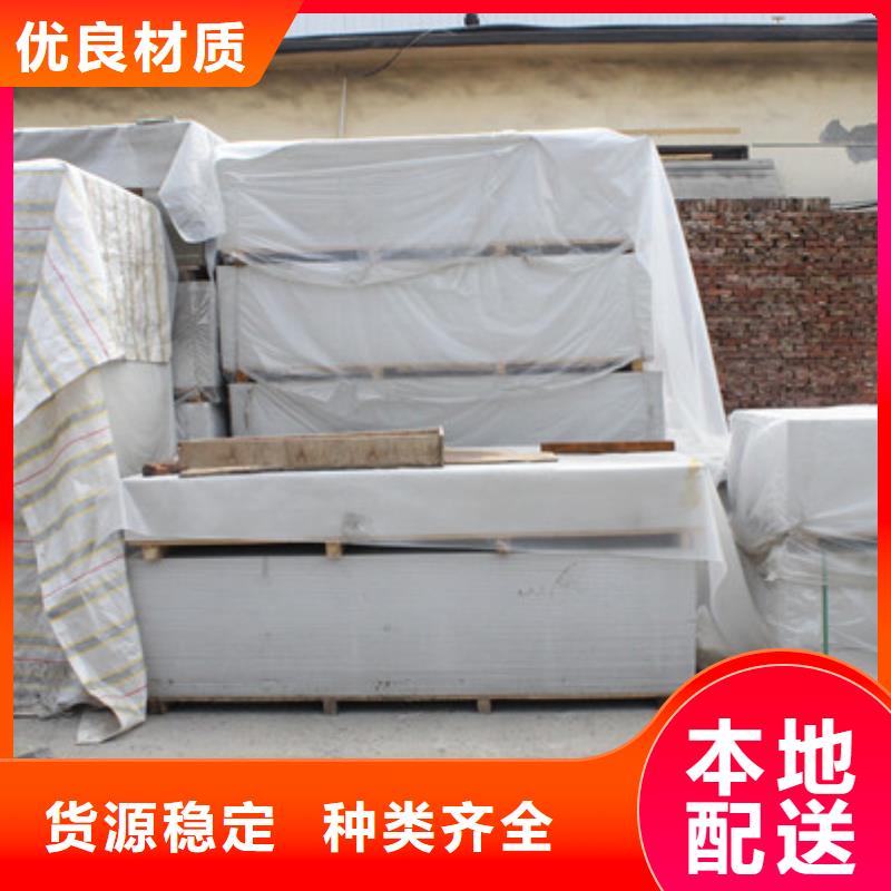防辐射铅门现场测量[本地]制造商