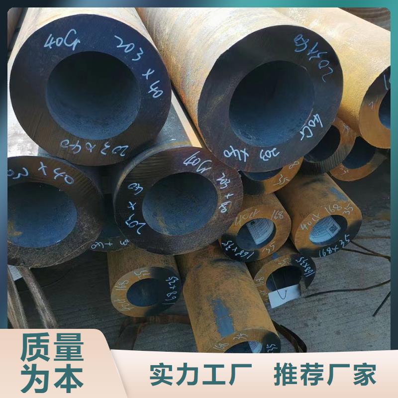 Q355E无缝钢管规格表锅炉厂项目严谨工艺