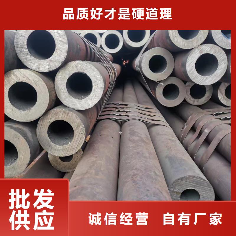Cr9Mo合金钢管厂家订单切割厂家直销值得选择