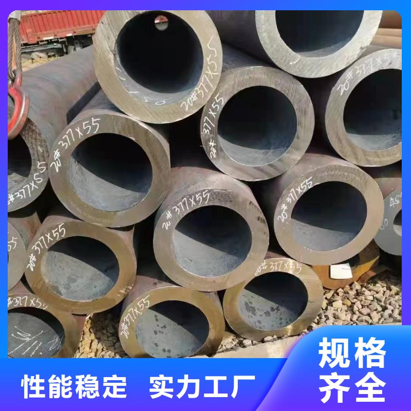 12cr1movg合金管化工厂项目销售价格发货及时