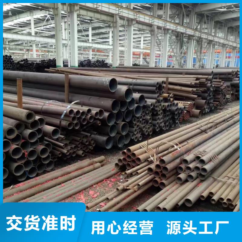 Q345D大口径钢管硬度指标厂家