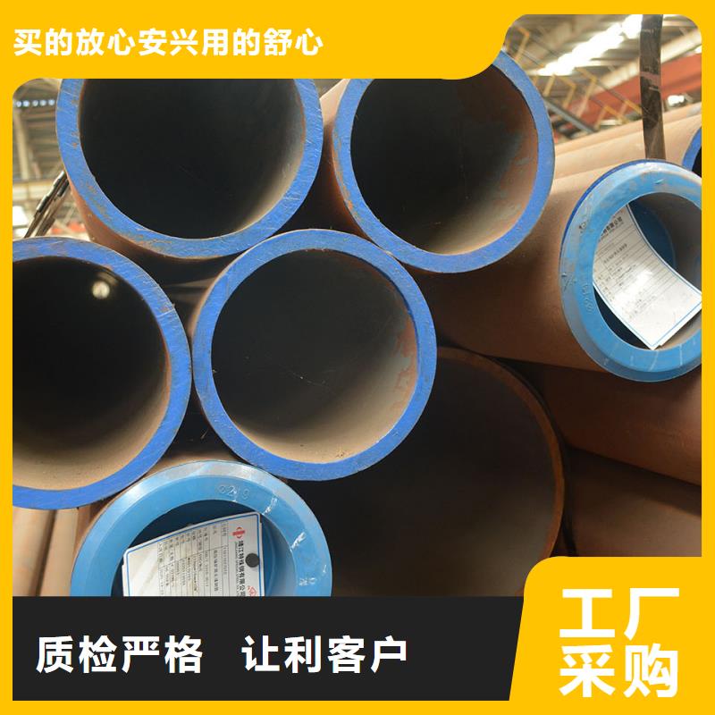 Q345B钢管厂家化工厂项目细节决定成败