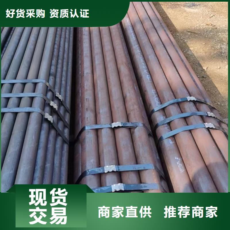 Q355E厚壁钢管切割零售GB9948-2013执行标准厂家直销放心