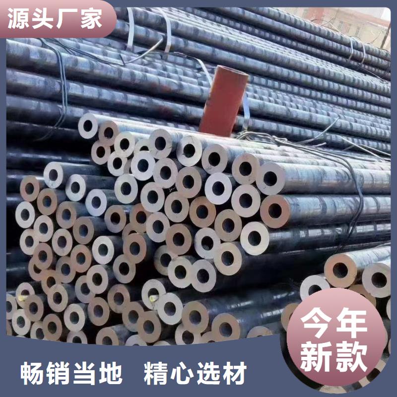 15crmoG无缝钢管材料特性价格实在