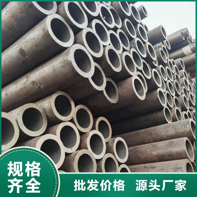 35crmo无缝钢管生产厂家电厂项目专注产品质量与服务