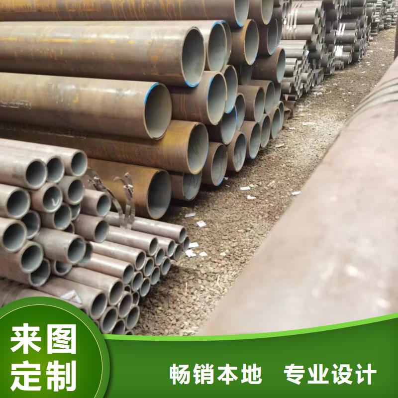 12cr1mov无缝钢管规格表锅炉厂项目厂家