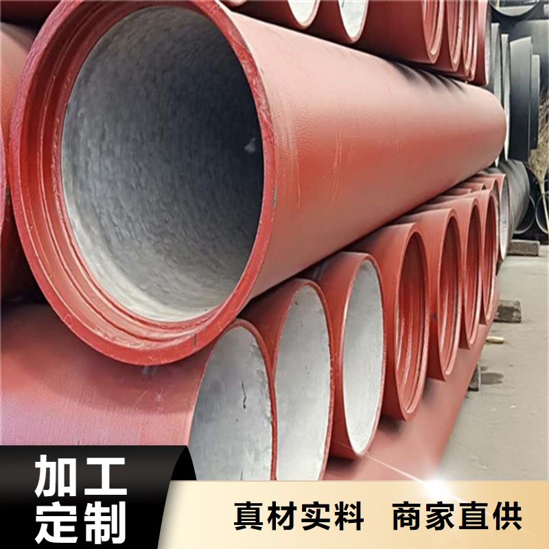 大规模T型接口球墨铸铁管厂家诚信经营现货现发