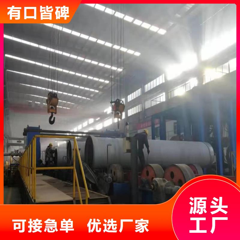 给水球墨铸铁管dn1000厂家现货本地生产商