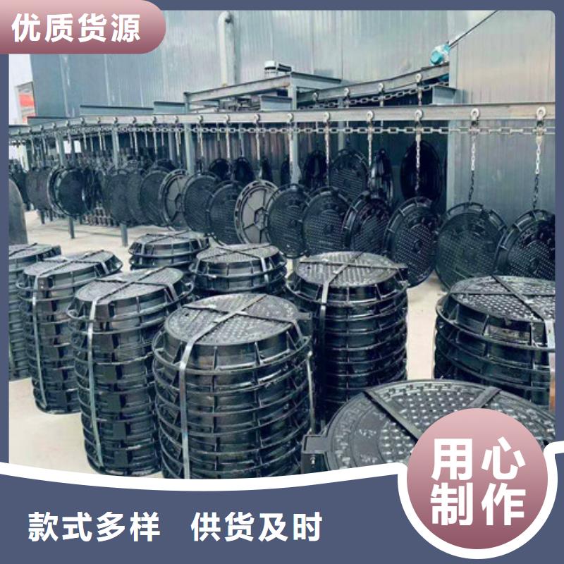 球墨铸铁排水篦子大量现货随时发货<当地>品牌