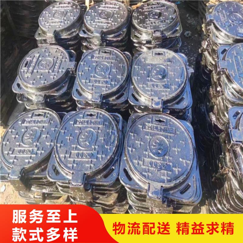 球墨铸铁篦子价格合理品质做服务