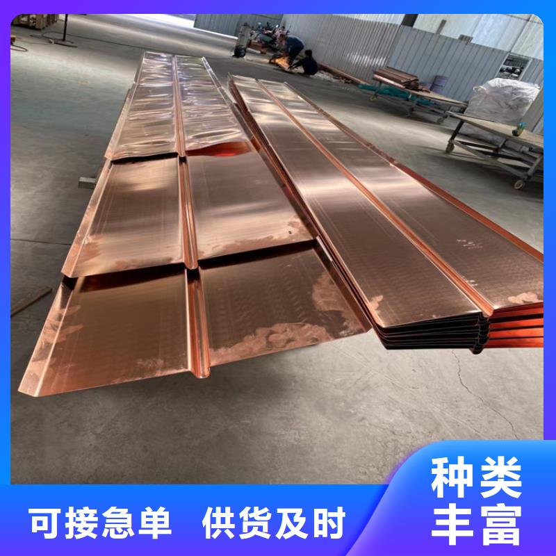 止水铜片售后完善同城厂家
